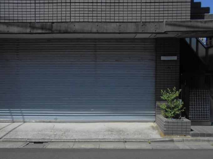 柿の木坂一丁目倉庫