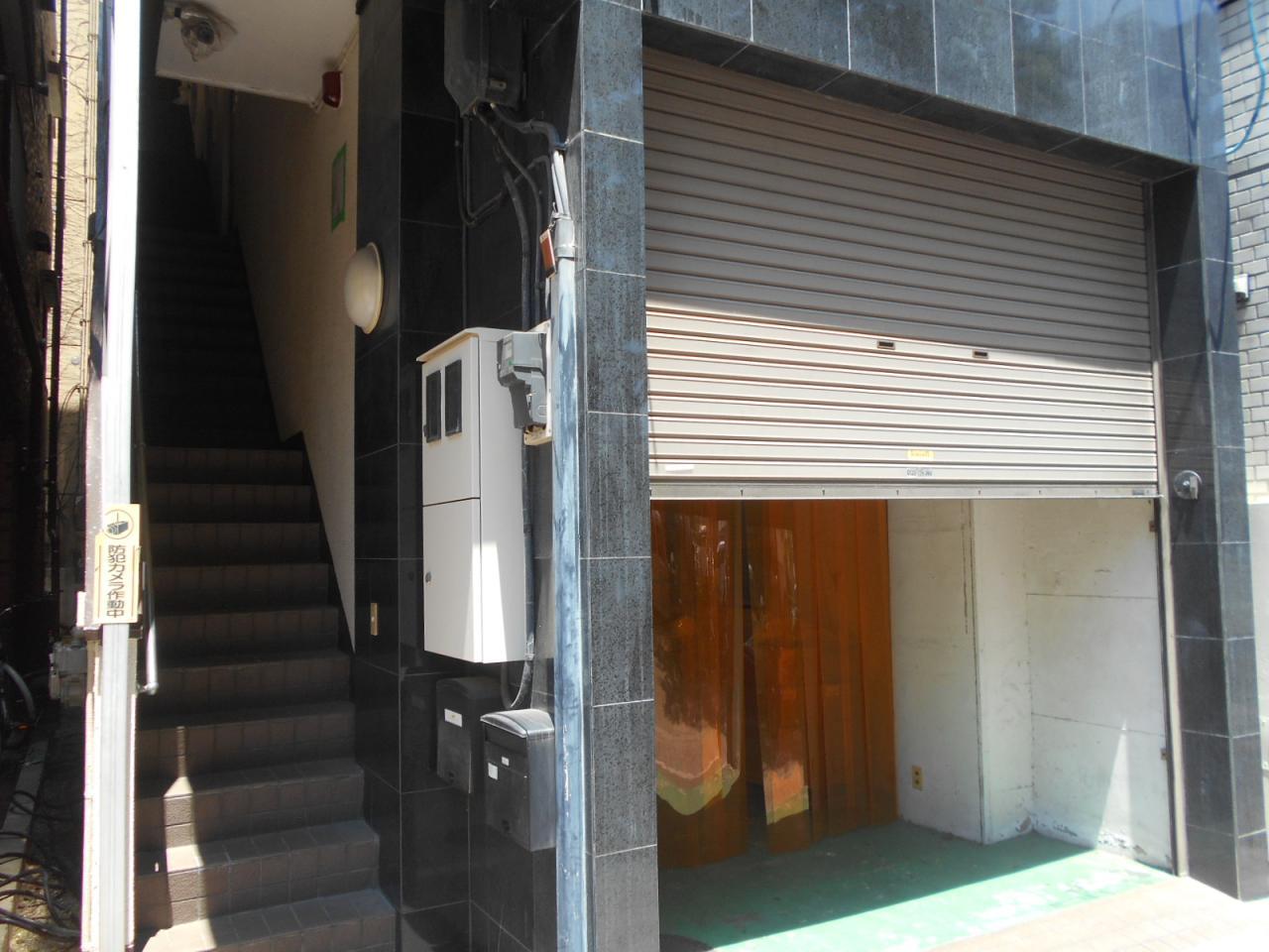 須戸ビル