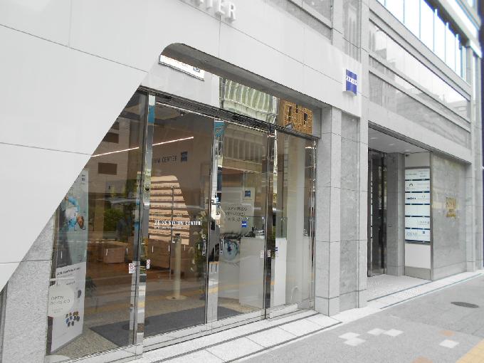 RBM銀座ビル