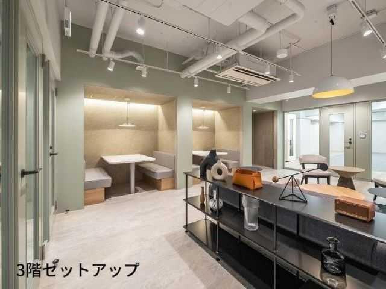 THE GATE 新宿御苑