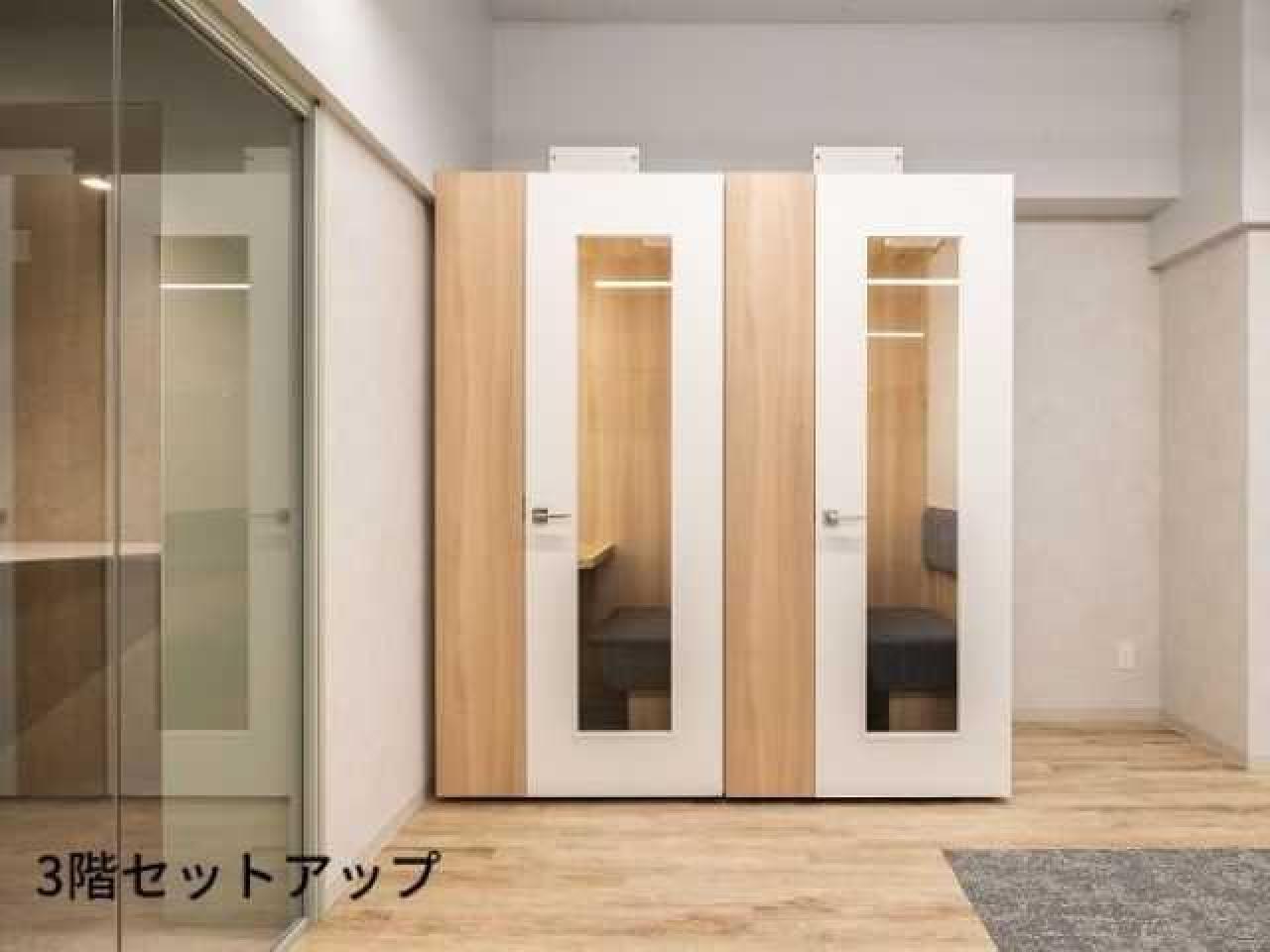 THE GATE 新宿御苑