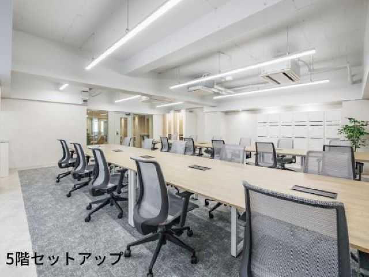 THE GATE 新宿御苑