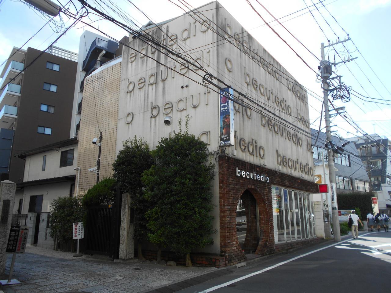 K&Cビル