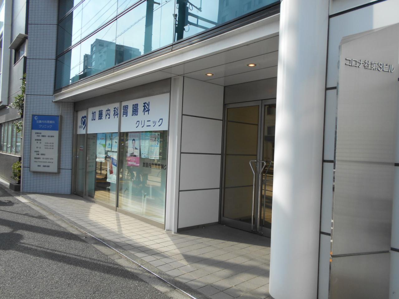 コロナ社第3ビル
