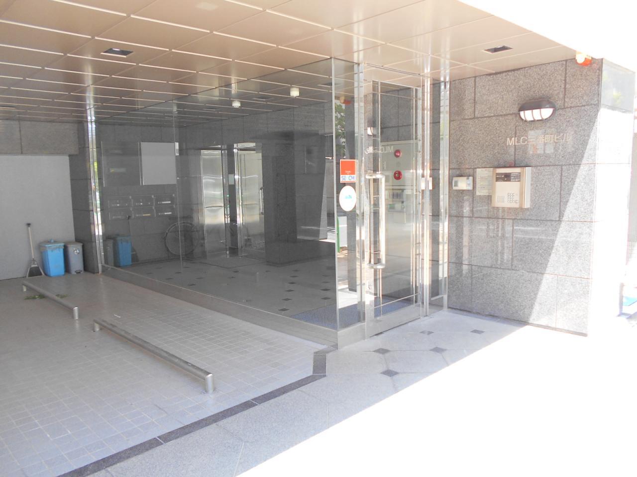 MLC三番町ビル