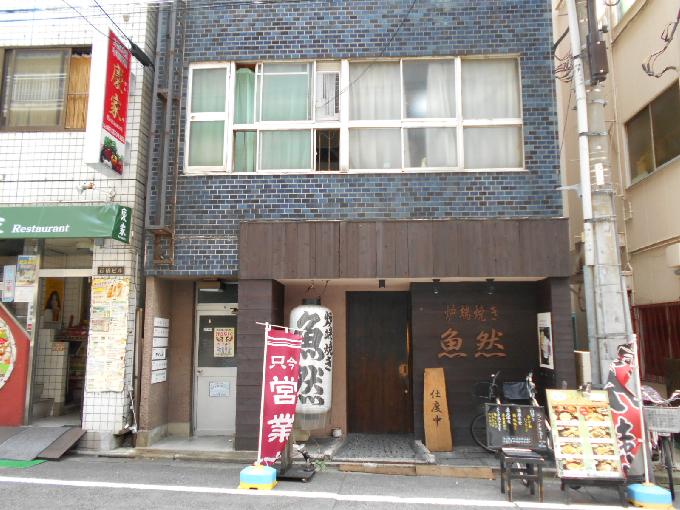 山田ビル