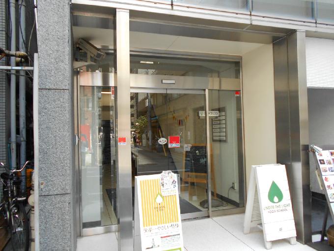 奨学会館別館