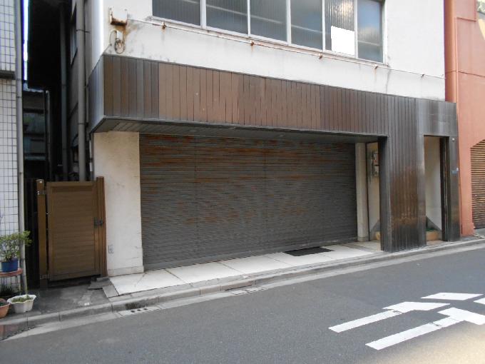 二葉ビル