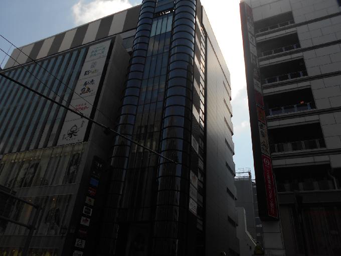 高山ランド会館ビル