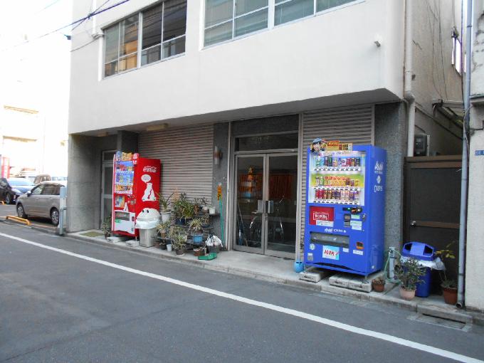 高野ビル