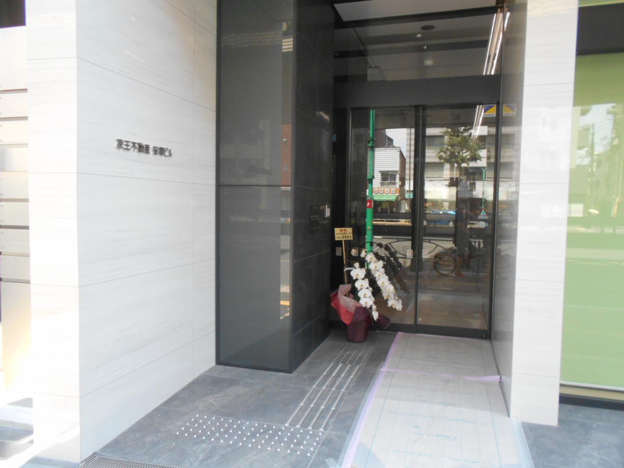 (仮称)笹塚一丁目計画
