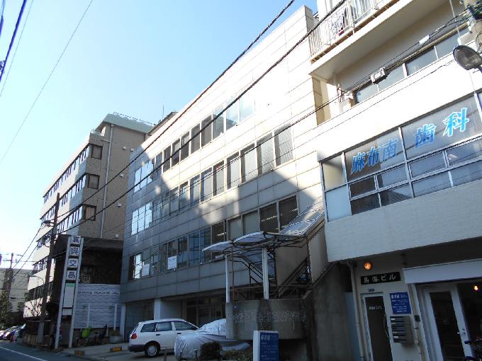 真興交易本社ビル