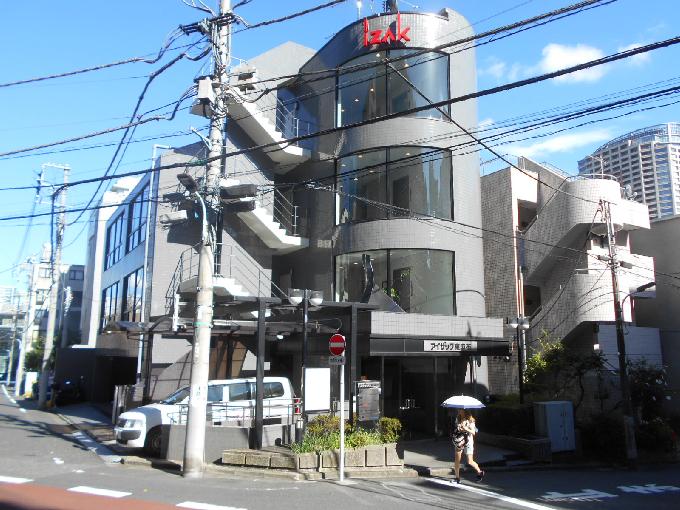 アイザック東麻布ビル