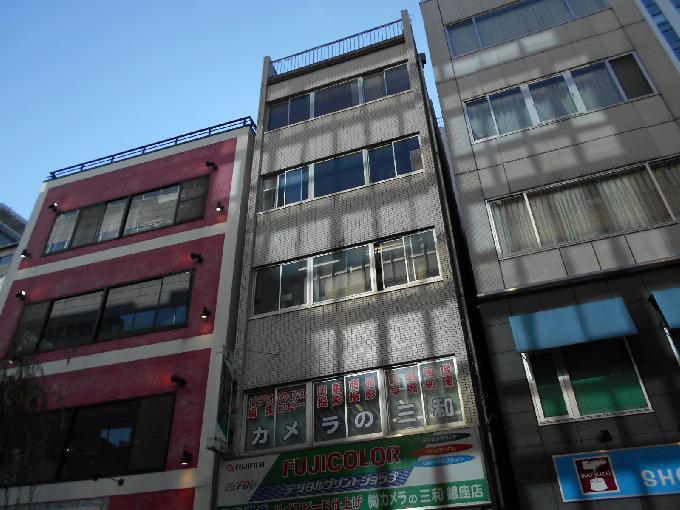 上原ビル
