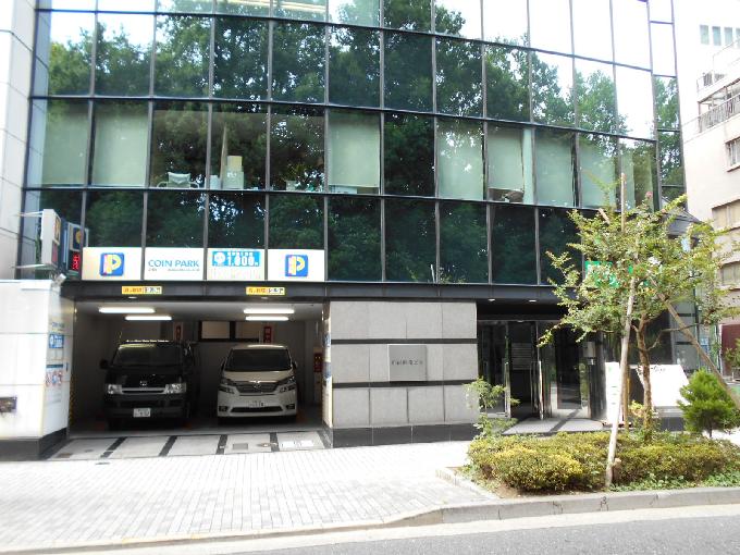 新宿御苑ビル