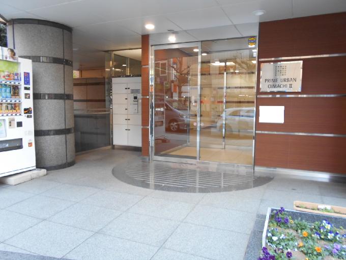 アーバンステージ大井町Ⅱ