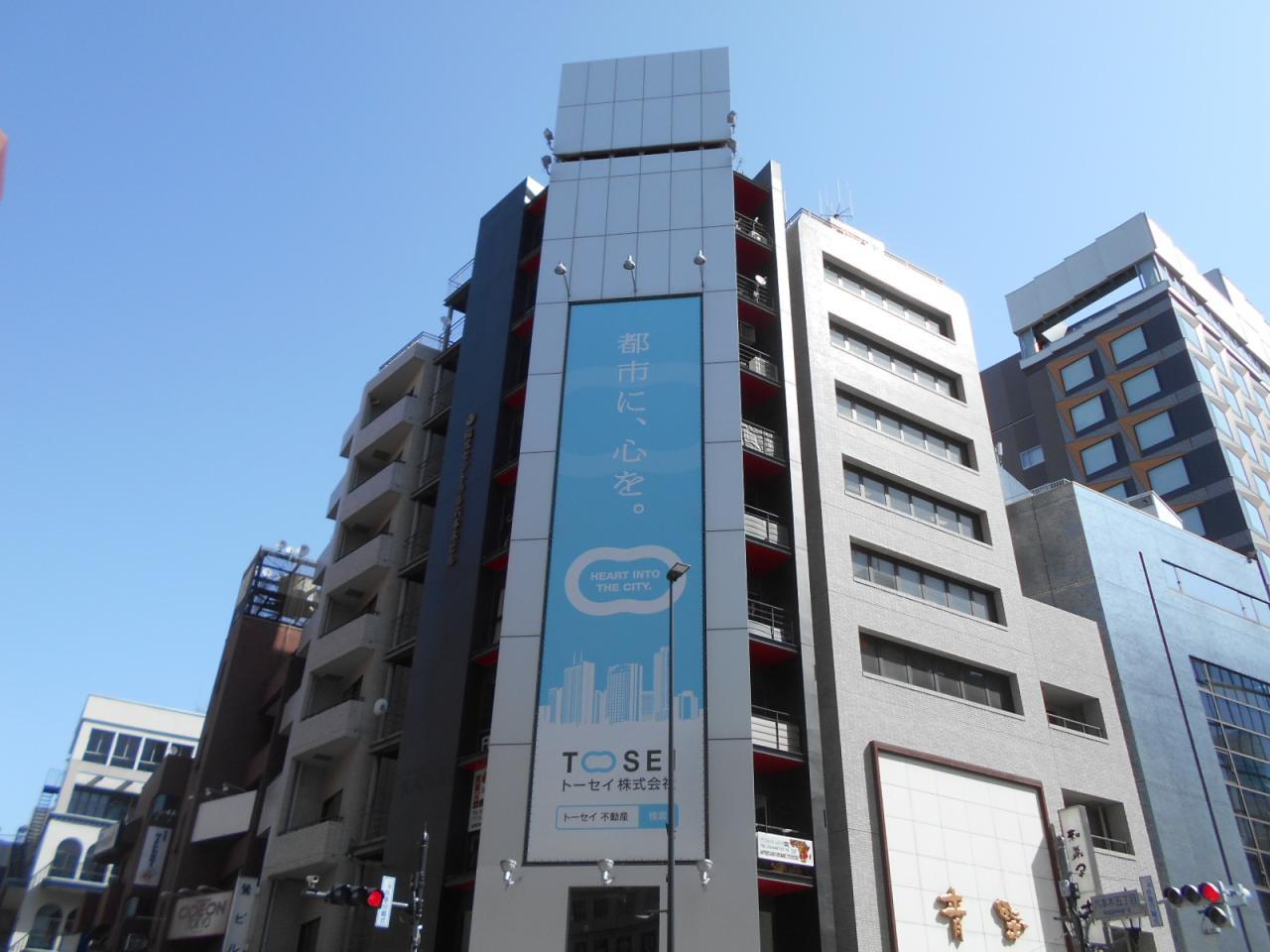 陽光セントラル六本木ビル