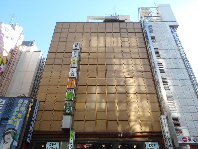 川新ビル