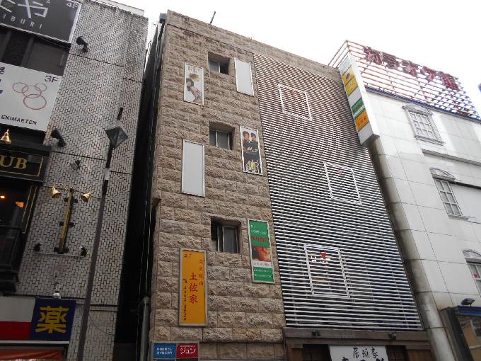 中銀新橋ビル