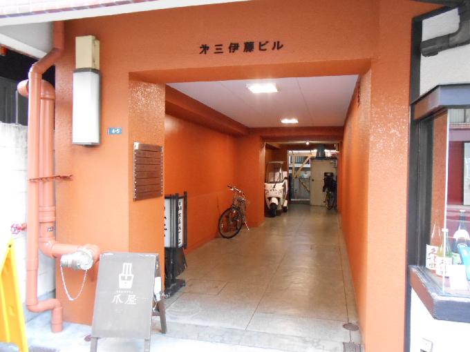 第3伊藤ビル