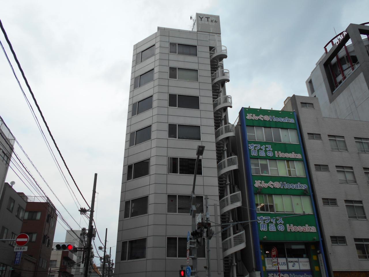Y・Tビル