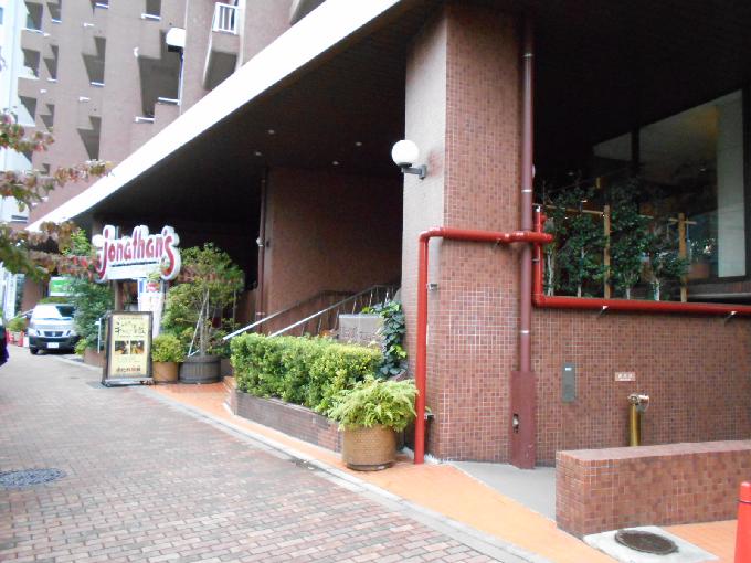 朝日九段マンション