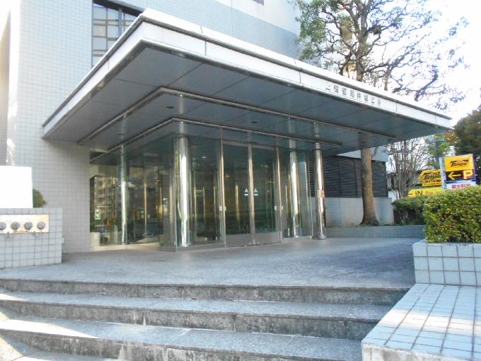 上智紀尾井坂ビル