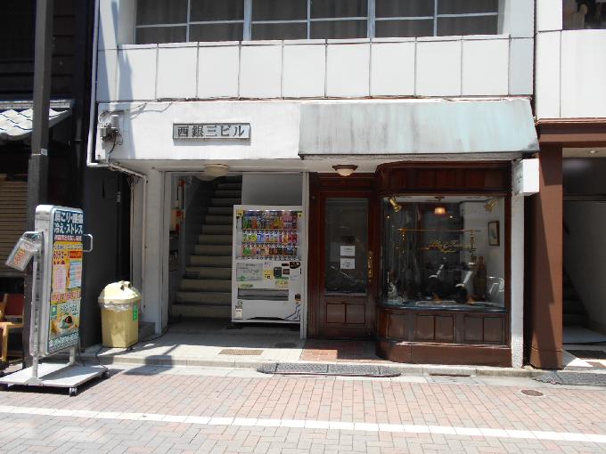 西銀三ビル
