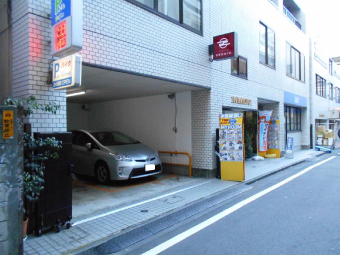 浜本ビルI