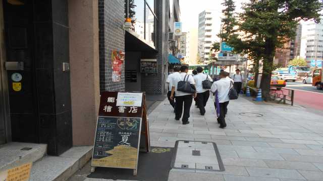 檜ビル