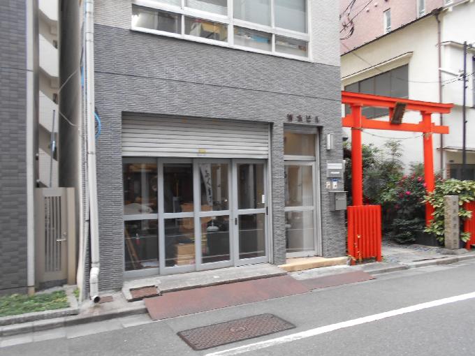 清水ビル