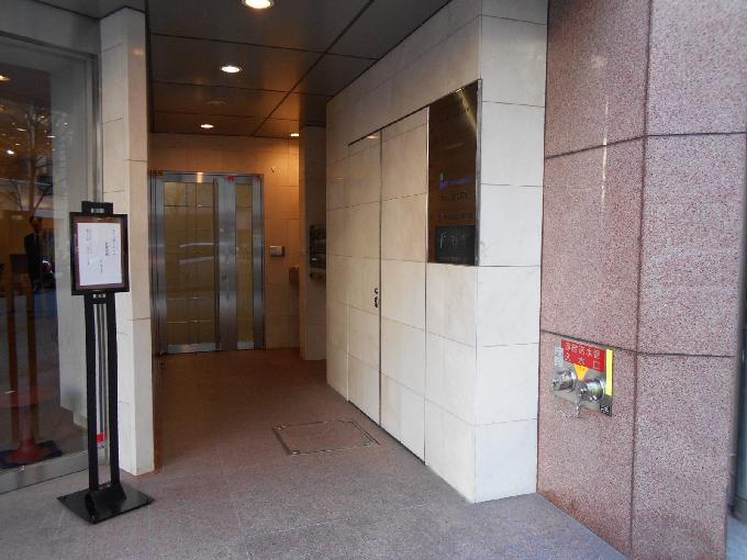 ドゥーミラン銀座