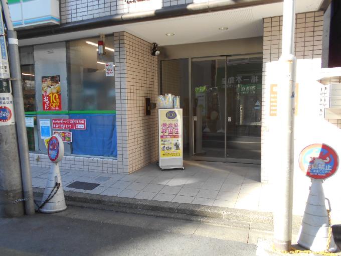 朝日生命学芸大学ビル