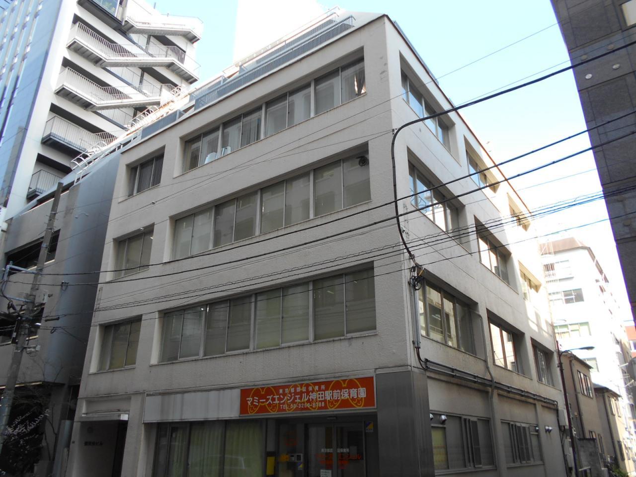 信交会ビル