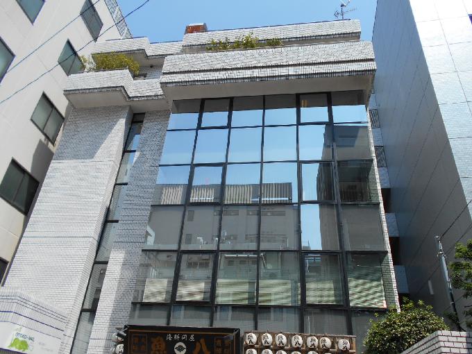 九段藤山ビル