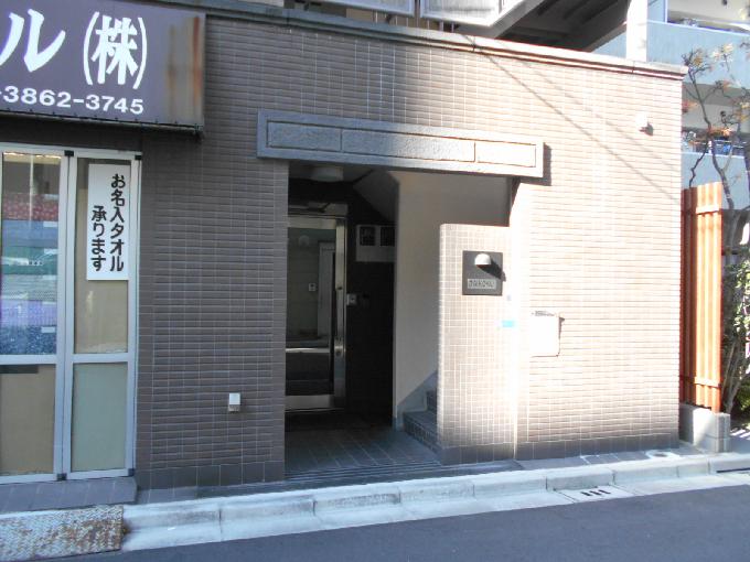 大黒ビル