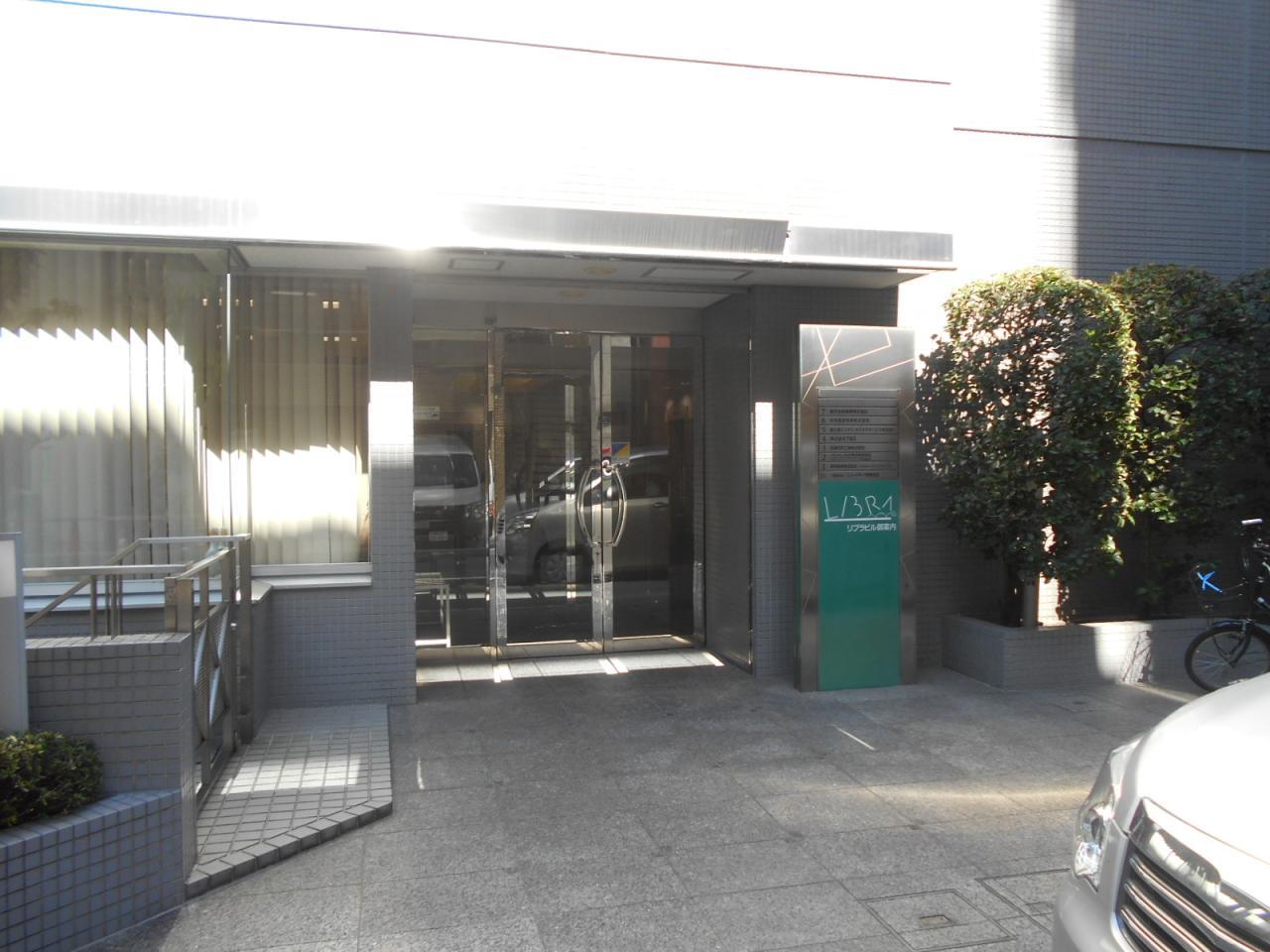リブラビル