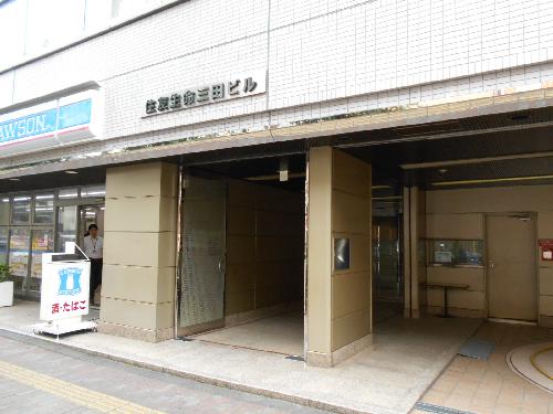 住友生命三田ビル