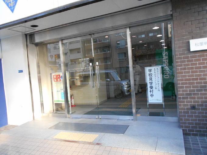 松屋明石町本館