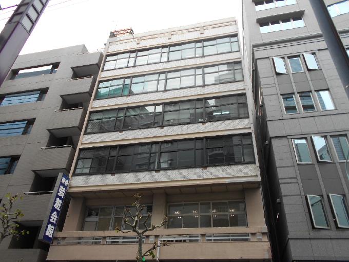 東京装粧会館