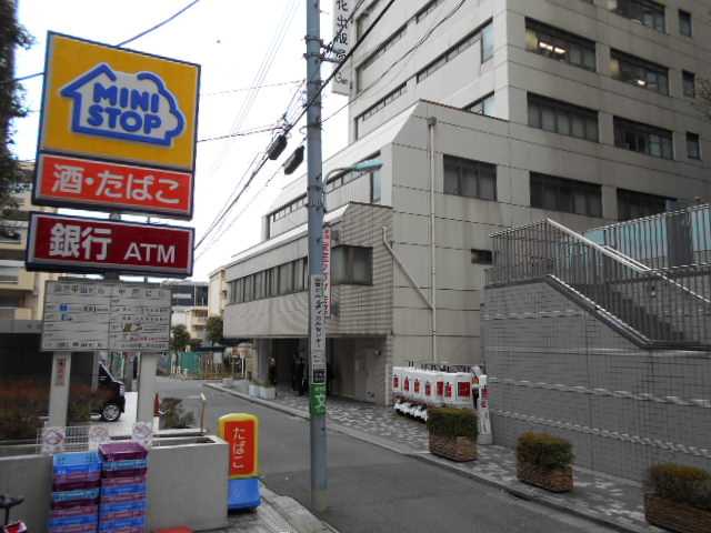第2甲田ビル