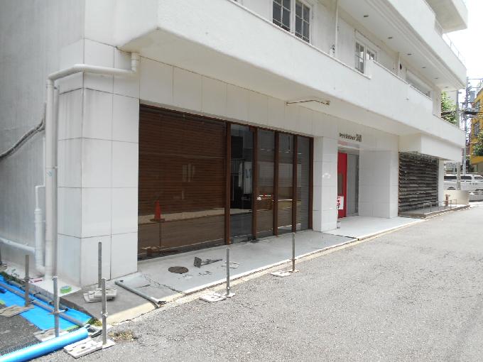 シャトーソフィアSUN