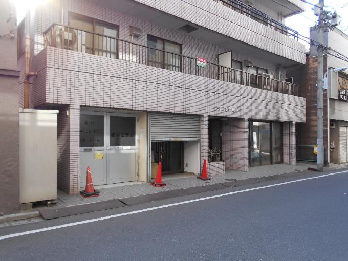 第2北條ビル