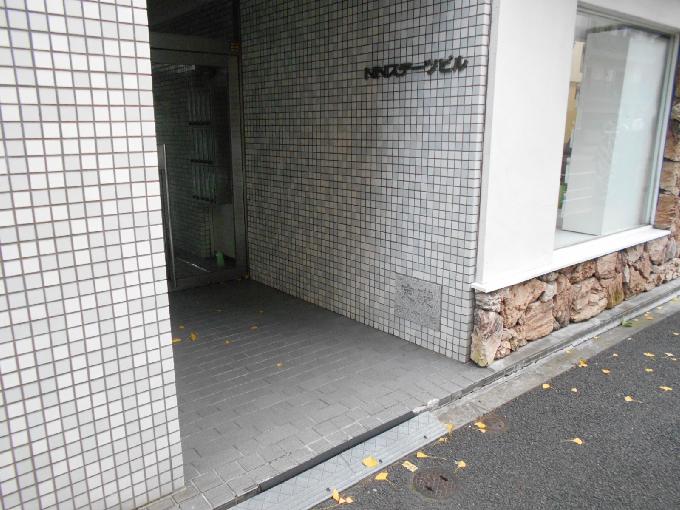 NNステーツビル