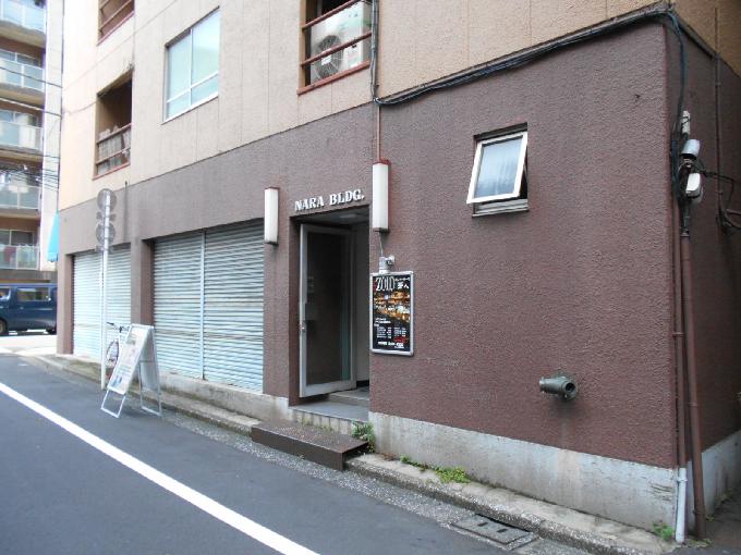 NARAビル
