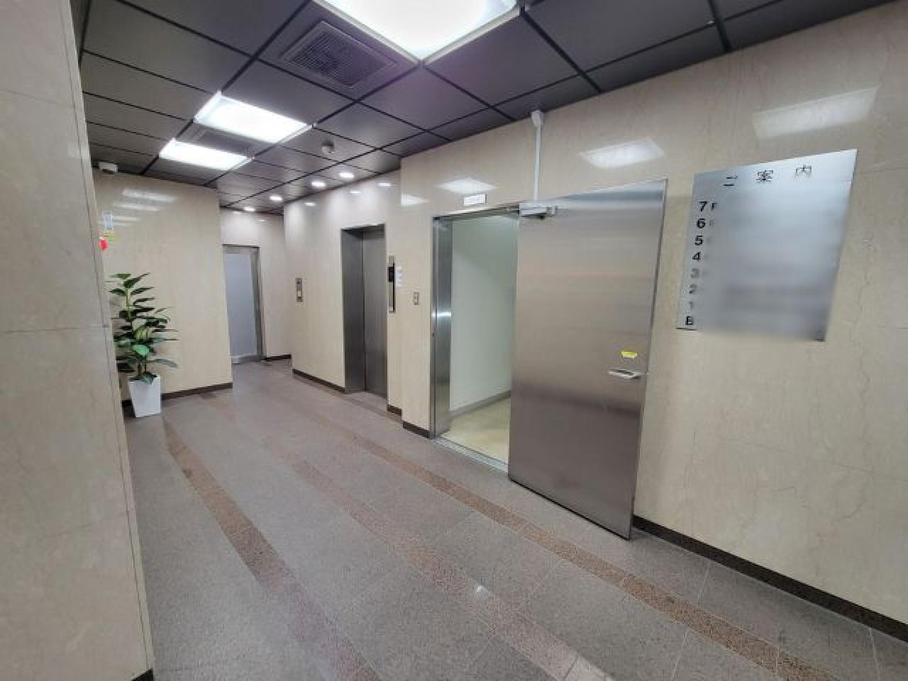 テラサキ第2ビル