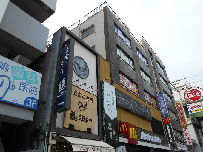 山傳ビルディング