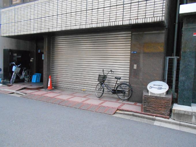 ケーヨー本社