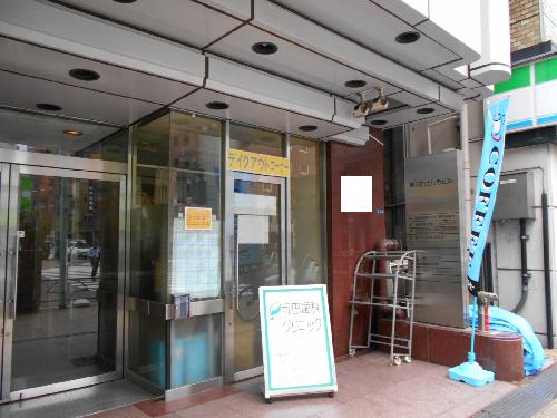 新川むさしやビル