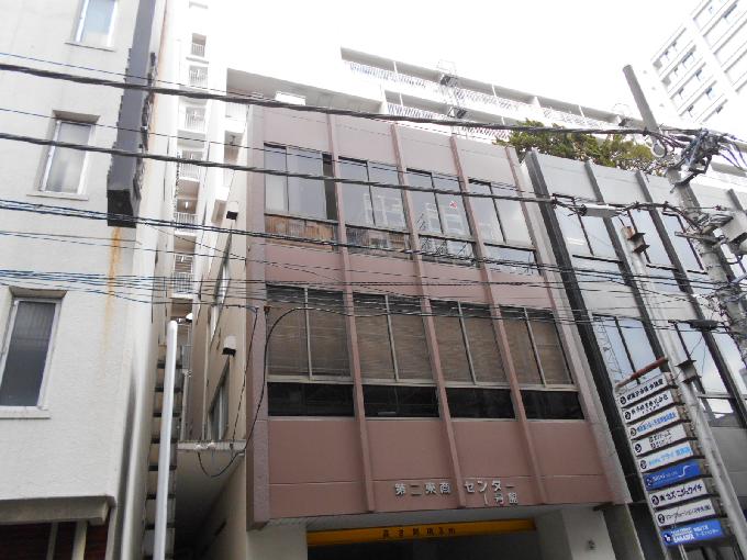 第2東商センター